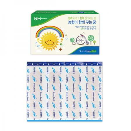 포유플러스 주문형 밴드 4호 4매 #3