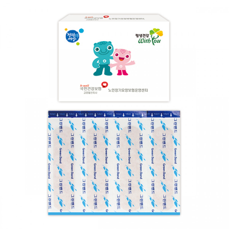 그린 주문형 밴드 대형 1호 (4매) #2