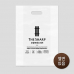 작은이미지: 비닐 쇼핑백 - LDPE350 / 비닐 봉투, 비닐백, 플라스틱백 #2