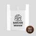 작은이미지: 비닐 쇼핑백 - HDPE300 / 비닐 봉투, 비닐백, 플라스틱백 #2