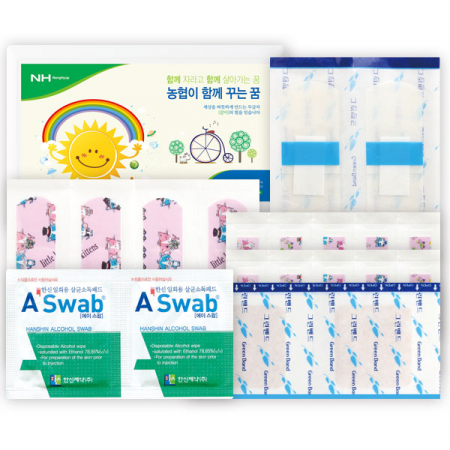 하트 구급함 3호 (26P) #2