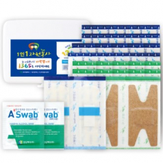 심플 미니 구급함 8호 (33P)