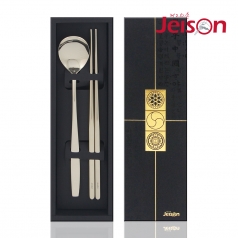 제이손 고궁 골드 수저 1인세트 BTA2