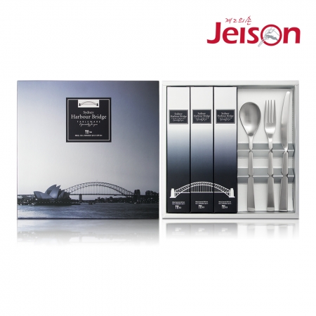 제이손 하버브릿지 양식기 4인 세트 (HB12) #2