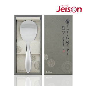제이손 퍼주박 진공 주걱 (RS1)