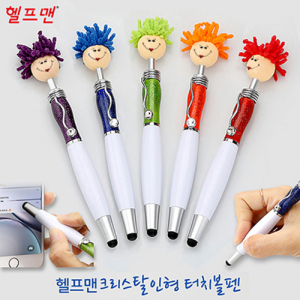 헬프맨 크리스탈 인형 터치 볼펜
