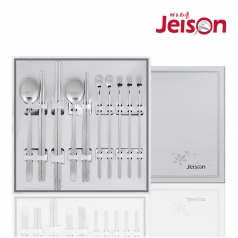 제이손 R형 수저 2인+두배긴 티스픈 포크 5P (RA5+5)