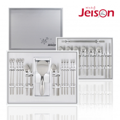 제이손 퍼주박 주걱 P형 수저 2단 종합 세트 (PRL15-15)