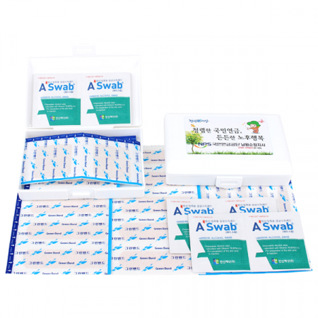 미니 구급함 YK-2호 28P #2