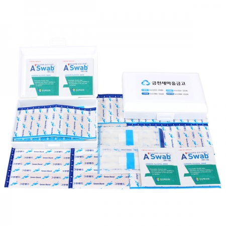 미니 구급함 YK-3호 26P #2