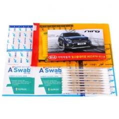 간편 구급 밴드 CK-2호 15P