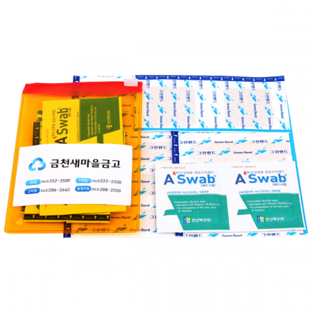 간편 구급 밴드 CK-1호 16P #2