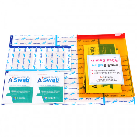 간편 구급 밴드 CK-3호 19P #2