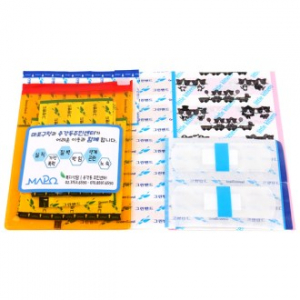 간편 구급 밴드 CK-5호 17P