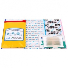 간편 구급 밴드 YK-4호 23P