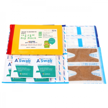 간편 구급 밴드 YK-6호 18P #2