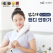 김수자 5300 슬림 핸디 안마기