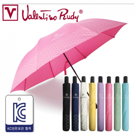 발렌티노루디 2단 글씨 보다 #3