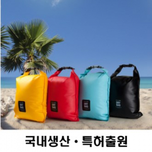 엑스케이스 심플 드라이백 5/10리터 스트랩