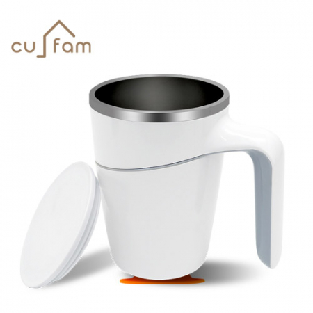 쿠팸-C1 흡착식 스테인리스 머그 470ml #2