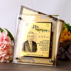 교수님 감사패 송공 재직기념패 tks 007a 수묵화