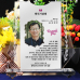작은이미지: 사진 상패 크리스탈 재직기념패 퇴직 감사패 위촉공로패 ph-088 #2