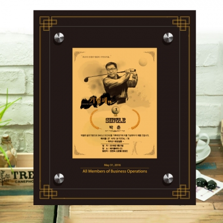 인물화 감사패 홀인원 이븐 이글 기념패 골프패 액자상패 golf 150 #2