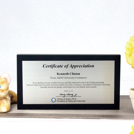 공로패 근속패 재직기념패 위촉패 art 228 #2