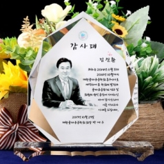 인물화 상패 크리스탈 재직기념패 퇴직퇴임 기업 감사패 tks 034