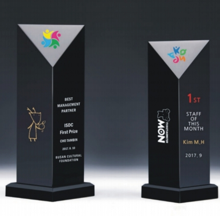 크리스탈 상패 3303 #2