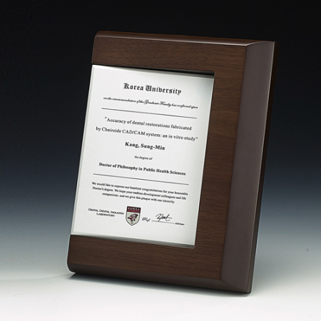 고급프레임 우드 상패 8) 241-3 #2