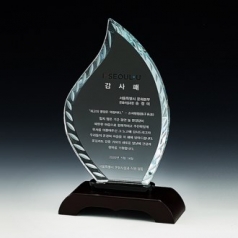 횃불 우드 상패 8) 170-2