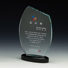 크리스탈상패 8) 172-3