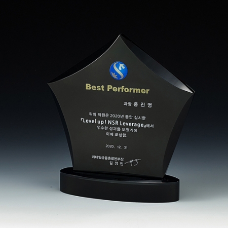 블랙 크리스탈 8) 172-1 #2