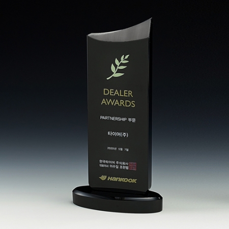 크리스탈상패 8 168 2 #2