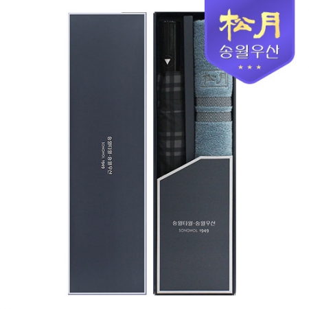 송월 노을 타올 40 + SW 2단 모던체크 우산 2p 콤보세트 #2