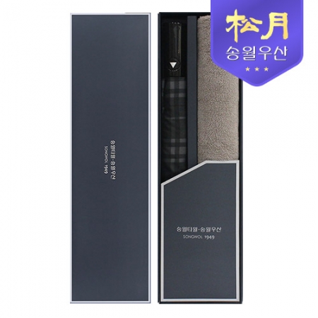 송월 뉴컬러 무지타올 40 + SW 2단 모던체크 우산 2p 콤보세트 #2