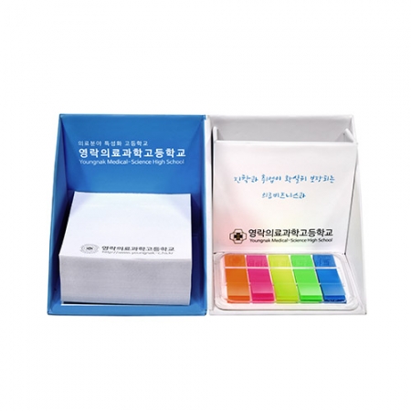 큐브 박스 메모함+투명 케이스형 (=풀칼라 필름지 20매) #2