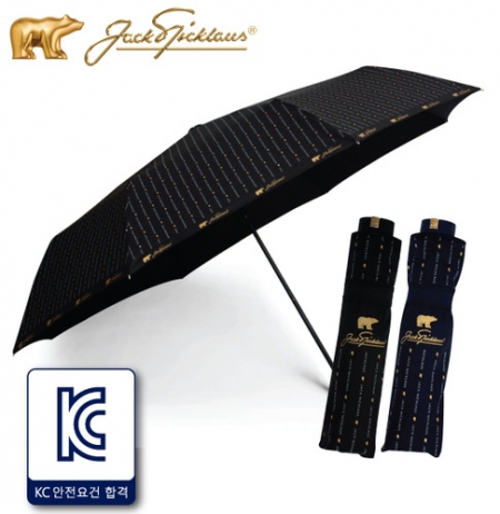 잭니클라우스 3단 골든 스트라이프 우산 #3