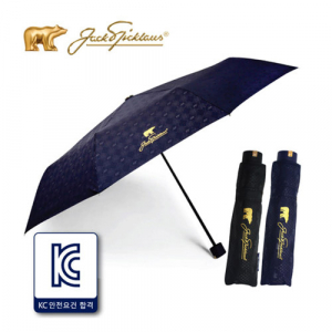 잭니클라우스 3단 베어 엠보 우산