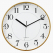 피아 무소음원목벽시계(화이트) 320