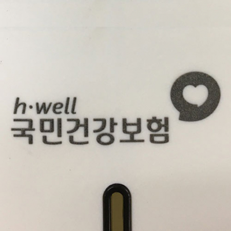 나오테크 1리터 USB 큐브 가습기 NAO-D6300H #7