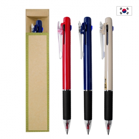 세이프티 클립 3색(0.5) 케이스 세트 #2