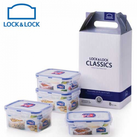 락앤락 밀폐용기 4종세트 2호 #2