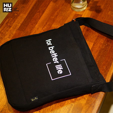 휴라이즈 HREB-EB001 에지백 #5