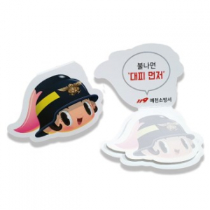 모양형 점착메모지 소방서 캐릭터 영이