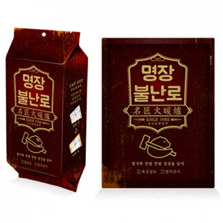 명장 매직 불난로 핫팩 / 중형 (80g) #2