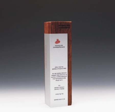 상패 감사패 spe88-1 #2