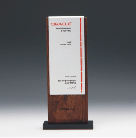 상패 감사패 spe75-1 #3