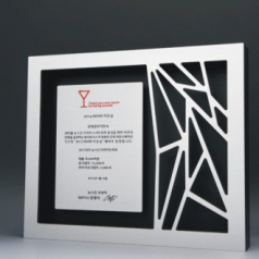 상패 감사패 spe94-1